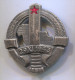 JNA People Army Of YUGOSLAVIA, Border Guards Insignia, Communism, Vintage Pin Badge - Militaria