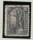 USA Hawai 1882/90 Mi # 32 O 25 Cent - Hawaii