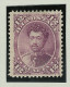 USA Hawai 1882/90 Mi # 31 * Falz 12Cent - Hawai