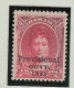 USA Hawai 1893 Mi# 56 * Falz 1$ - Hawaii