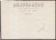 1986-EP-102 CUBA 1986. Ed.199k. POSTAL STATIONERY. MARTIRES DEL MONCADA. MIGUEL A. ORAMAS. C. CLASIF HOLGUIN. USED. - Brieven En Documenten