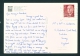 SPAIN  -  Rosas  Used Postcard As Scans - Other & Unclassified