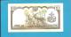 NEPAL - 10 Rupees - ND ( 1985 - 1987 ) - P 31.b - UNC. - Sign. 13 - King Birendra Bir Bikram - Népal