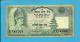 NEPAL - 100 Rupees - ND ( 1981 - ) - P 34.a - Sign. 10 - Serial # 24 Mm Long - King Birendra Bir Bikram - Népal