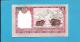 NEPAL - 5 Rupees - ND 2002 - P 46 - Sign. 15 - UNC. -  King Gyanendra Bir Bikram - Nepal