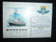 CP ENTIER 4K OBL.MEC. 22 12 89 + BRISE GLACE MOUDJUG - Polar Ships & Icebreakers