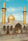 IRAQ ,Palace , Shine AL IMAM  AL HUSSEIN  Kerbala,Karbala Old Postcard - Irak