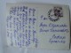 Belgrad  E Narodna Skupstina Stamp 1963 A 23 - Jugoslawien