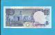 KUWAIT - 5 Dinar - ( 1980 - 91 ) - P 14.b - Sign. 6 - UNC. - Stolen By Iraqi Forces - Denominator / 19 - SEE Description - Koweït