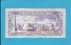 YEMEN ARAB REPUBLIC - 20 RIALS -  ND ( 1985 ) - P 19.b -  Sign. 8 - UNC. - Central Bank Of Yemen - 2 Scans - Yemen