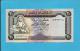 YEMEN ARAB REPUBLIC - 20 RIALS -  ND ( 1990 ) - P 26.b -  Sign. 8 - UNC. - Central Bank Of Yemen - 2 Scans - Jemen