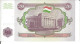 TADJIKISTAN - 20 Rubles 1994 UNC - Tajikistan