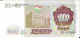 TADJIKISTAN - 1000 Rubles 1994 UNC - Tadzjikistan