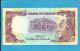 SUDAN - 20  SUDANESE POUNDS - 1991 - P 47 - UNC. - 2 Scans - Soudan