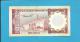SAUDI  ARABIA - 1 RIYAL - 1977 - Pick 16 -  Sign. 4 - King Faisal / Airport  - 2 Scans - Arabie Saoudite