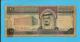 SAUDI  ARABIA - 10 RIYALS - 1983 - Pick 23.c -  Sign. 5 - King Fahd - 2 Scans - Arabie Saoudite