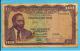 KENYA - 100 Shillings - 01.07.1966 - Pick 5.a - Mzee Jomo Kenyatta  - 2 Scans - Kenya