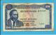 KENYA - 20 Shillings - 01.07.1972 - Pick 8.c - Mzee Jomo Kenyatta  - 2 Scans - Kenya