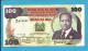 KENYA - 100 Shillings - 01.06.1981 - Pick 23.b - President Daniel Toirotich Arap Moi - 2 Scans - Kenya