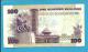 KENYA - 100 Shillings - 01.06.1981 - Pick 23.b - President Daniel Toirotich Arap Moi - 2 Scans - Kenia