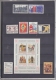 Denmark 1986 Official Yearset Stamps  ** Mnh (F3884) - Años Completos