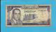 MOROCCO - 5 DIRHAMS - 1970 - Pick 56 - Sign. 8 - King Hassan II - BANQUE DU MAROC - Marokko