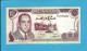 MOROCCO - 10 DIRHAMS - 1970 - Pick 57.a - Sign. 8 - King Hassan II - BANQUE DU MAROC - Morocco