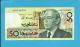 MOROCCO - 50 DIRHAMS - 1987 ( 1991 ) - Pick 64.a - Sign. 10 - King Hassan II - BANK AL MAGHRIB - MAROC - Morocco