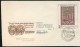 Delcampe - DV13-177 CZECHOSLOVAKIA 1970 FDC YV 1809-1813 PAINTINGS, PEINTURES, GEMALDE. SHIPPED TO SWITSERLAND - FDC
