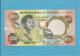 NIGERIA - 20 NAIRA - ND ( 1977 - 84 ) - P 18e - Sign. 6 - Serie C/21 - CENTRAL BANK OF - Nigeria