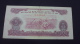 Viet Nam Vietnam South Viet Cong 5 Dong VF Banknote Note Billet 1963 - Pick # R6 / 02 Photos - Vietnam