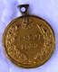 PIN-32 CUBA MEDAL OF 14 SEPT. MINIATURA - Zonder Classificatie