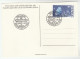 1984 SWEDEN SPACE Stamps  COVER (card) TRELLEBORG AVIATION EVENT Pmk  Postcard Res Of The North - Europe