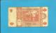 MOLDOVA - 10 LEI - 1995 - Pick 10 - Serie C.0036 - Republica - Moldavie