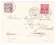Schweiz Brief  21.8.1894 Yverdon Nach Brugg Weiter Tiefenstein - Storia Postale