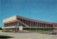 Bielorssie - Belarus - Mihck - Minsk - Palais Des Sports - Semi Moderne Grand Format - 2 Scans - état - Belarus