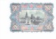 SPAIN 1907- REPLICA - REPRODUCCION  - CATEDRAL DE BURGOS - CABEZAS-BILL OF 50 PTAS ISSUED JUL 15,1907 RE 79/2PERFECT - [ 8] Ficticios & Especimenes