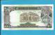 SUDAN - 100  SUDANESE POUNDS - 1989 - P 44.b - UNC. - 2 Scans - Soedan