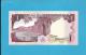 KUWAIT - 1 Dinar - ( 1980 - 91 ) - P 13.d - Sign. 6 - UNC. - Stolen By Iraqi Forces - Denominator / 51 - SEE Description - Kuwait