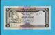 YEMEN ARAB REPUBLIC - 20 RIALS -  ND ( 1990 ) - P 26.b -  Sign. 8 - UNC. - Central Bank Of Yemen - 2 Scans - Yemen