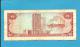 TRINIDAD AND TOBAGO - 1 DOLLAR - ND ( 1985 ) - Pick 36.b - Sign. 5 - 2 Scans - Trinidad & Tobago