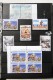 Greece Album 24 Blocks And 28 Single 1993 -1995 Stamps  MNH - Collections (with Albums)