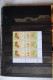 Delcampe - Greece Album 24 Blocks And 28 Single 1993 -1995 Stamps  MNH - Collections (with Albums)