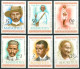 1969 Mauritius Mahatma Gandhi Set MNH** B159/BL7 - Mahatma Gandhi