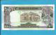 SUDAN - 100  SUDANESE POUNDS - 1989 - P 44.b - UNC. - 2 Scans - Soudan