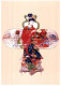 (600) Chinese Traditional Flying Kite - Cerf Voland Chinois Traditionel (2 Postcards) - Jeux Et Jouets