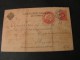 == Russland  Antwoert Karte St. Petersburg , Mängel  1888 - Stamped Stationery