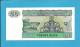 MYANMAR ( Old BURMA ) - 20 KYATS -  ND (1994 ) - P 72 - UNC. - Serie AR - 2 Scans - Myanmar