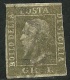 1859 - SICILIA - 1 GRAN0 - ESEMPLARE FALSO - PER STUDIO E CONFRONTO - SPL - Sicilia