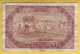 MALI - Billet De 100 Francs. 22-09-1960.  Pick: 2. TTB - Mali